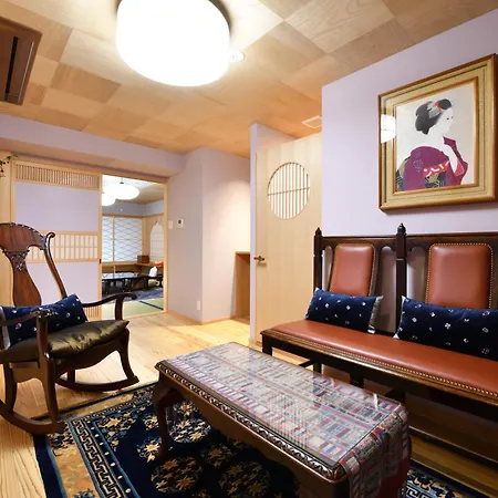 Seikoro Ryokan - Established In 1831-2