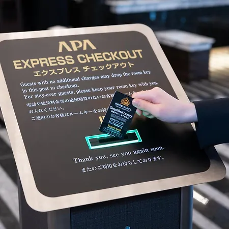 Apa Hotel Asakusa Tawaramachi Ekimae-2