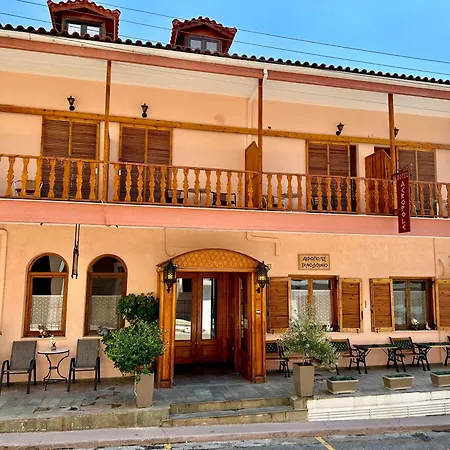 Acropole Delphi City Hotel-2