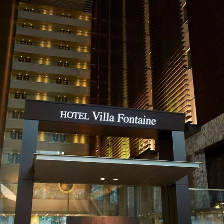 Villa Fontaine Grand Tokyo Shiodome-2