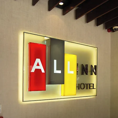 All Inn Hotel-2