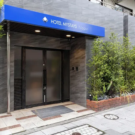 Hotel Mystays Nippori-3