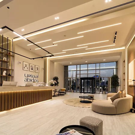 Abidos Hotel Apartment Dubai Land-3
