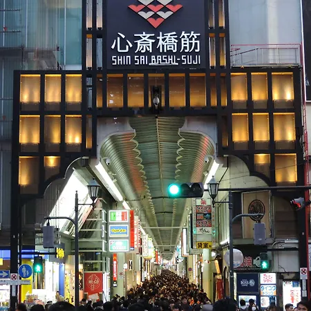 Hotel New Otani Osaka-3