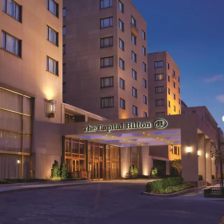 Capital Hilton-2