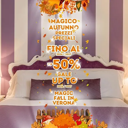 Giardino Giusti House & Court-2