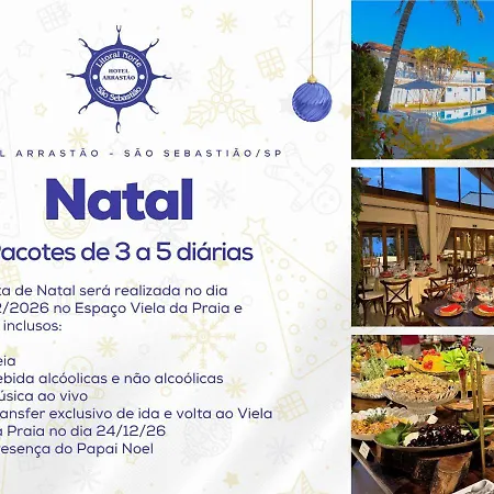 Hotel Arrastão-2