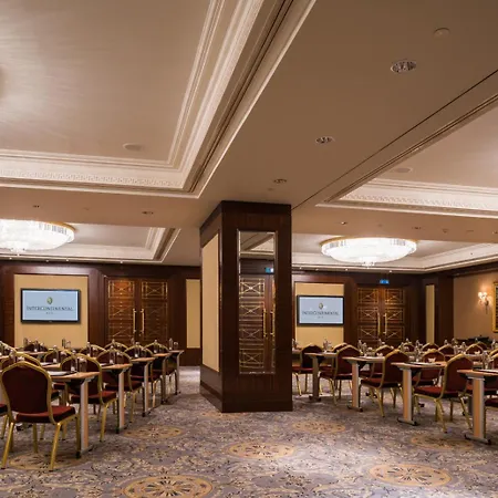 Intercontinental - Kyiv By Ihg-2