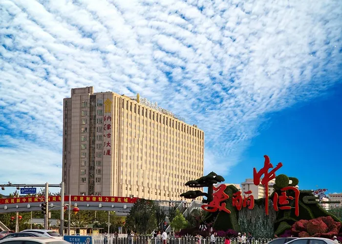 Inner Mongolia Grand Hotel Pekín