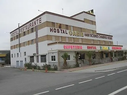 Hostal Oasis Fraga