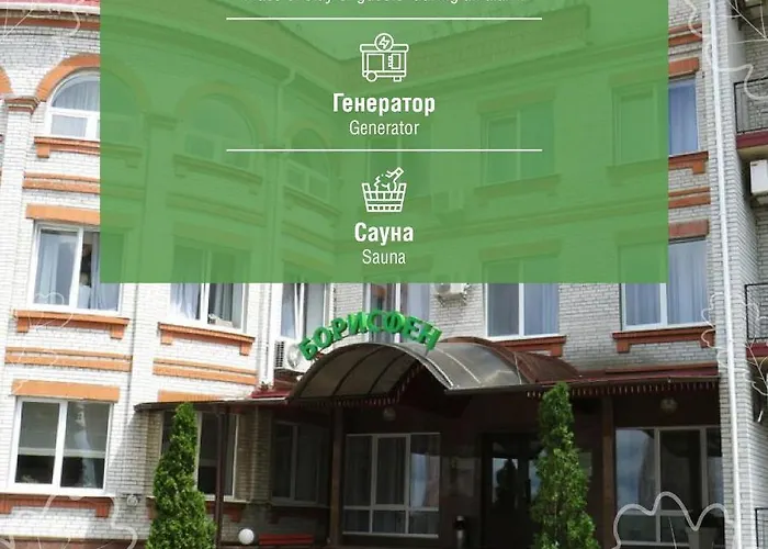 Vitapark Borysfen Kiev