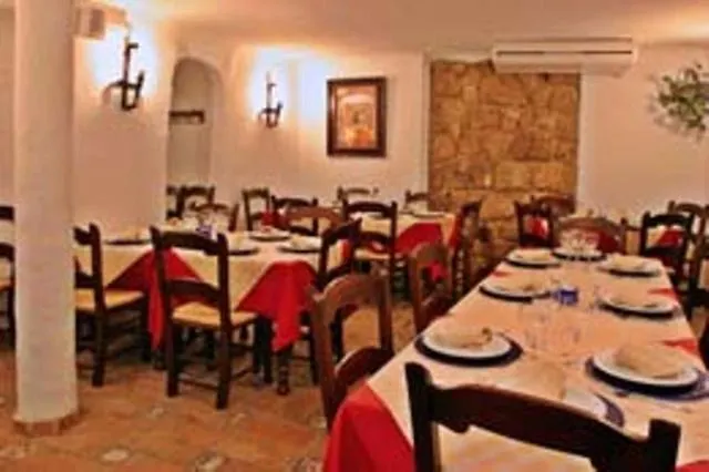 Hotel Zahorí Priego de Córdoba