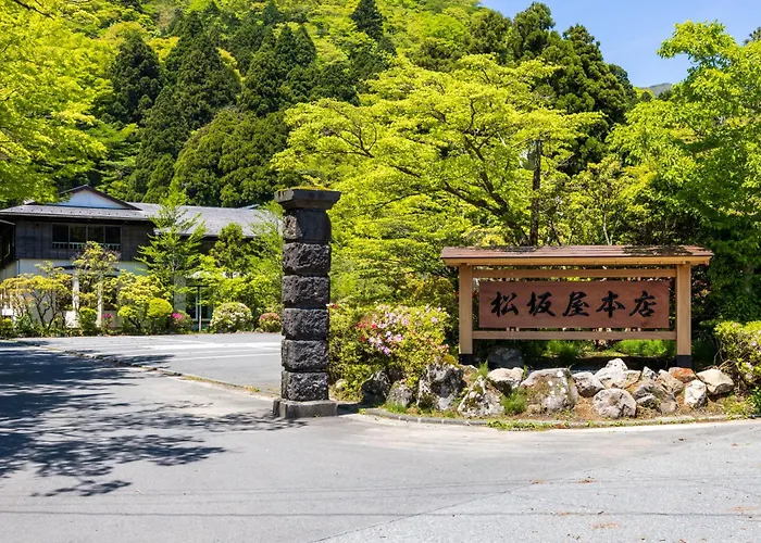 Matsuzakaya Honten Hakone