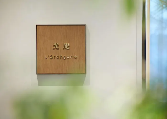 The Kitano Hotel Tokio