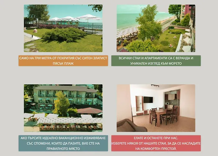 Aura Family Hotel