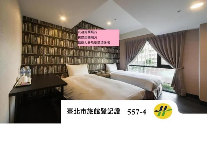 Hotel Fun - Linsen