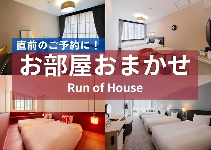 Kyoto Tower Hotel