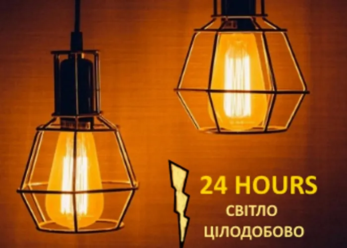 Bontiak Hotel Kiev