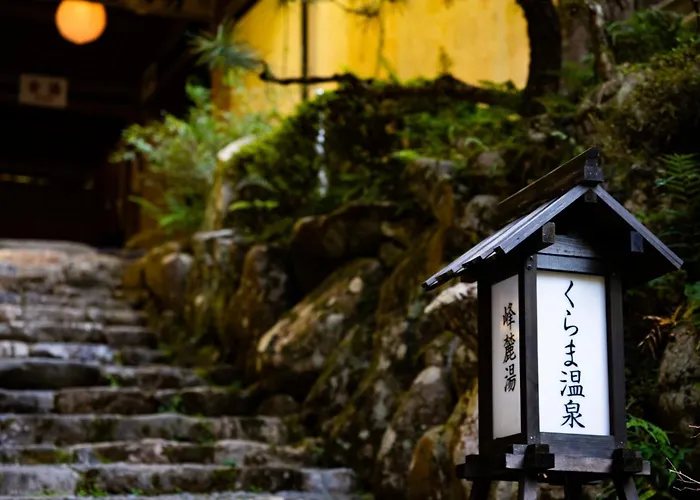 くらま温泉 Kyoto