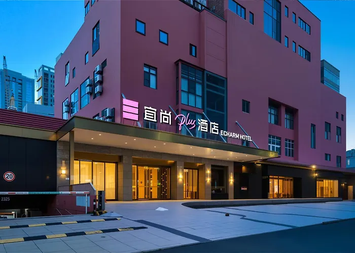 宜尚plus酒店海口友谊阳光城国贸中心店