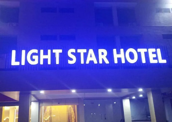 星光国际大酒店