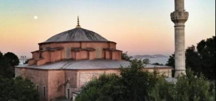 Hotel Sirma Sultan à Istambul