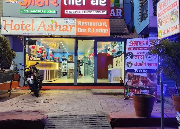 Hotel Aahar Chitawan