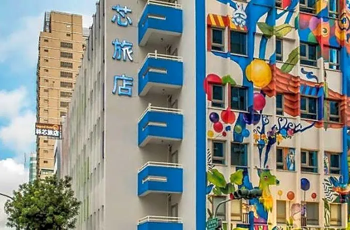 Hotels in Kaohsiung