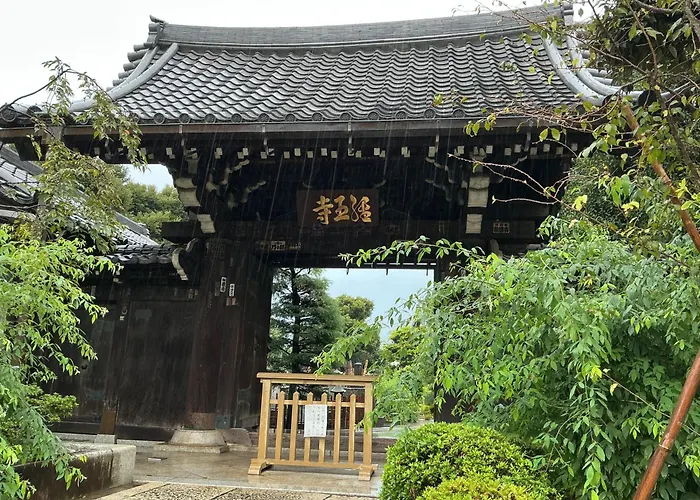 Art Hotel Nippori Lungwood