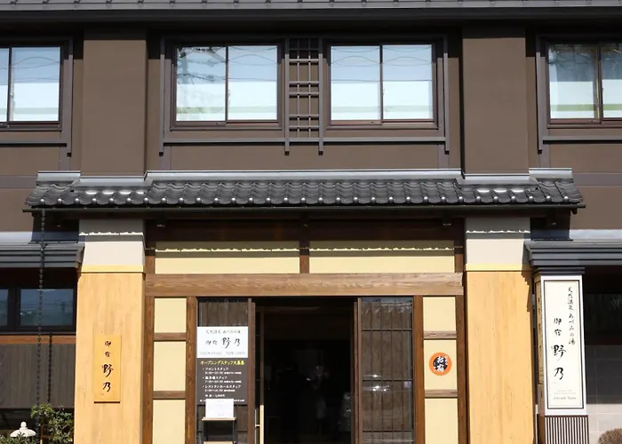 Hotels in Matsumoto