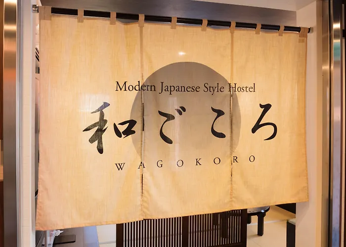 Guest House Wagokoro Tokio