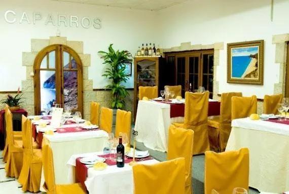 Hotel Donde Caparrós Carboneras